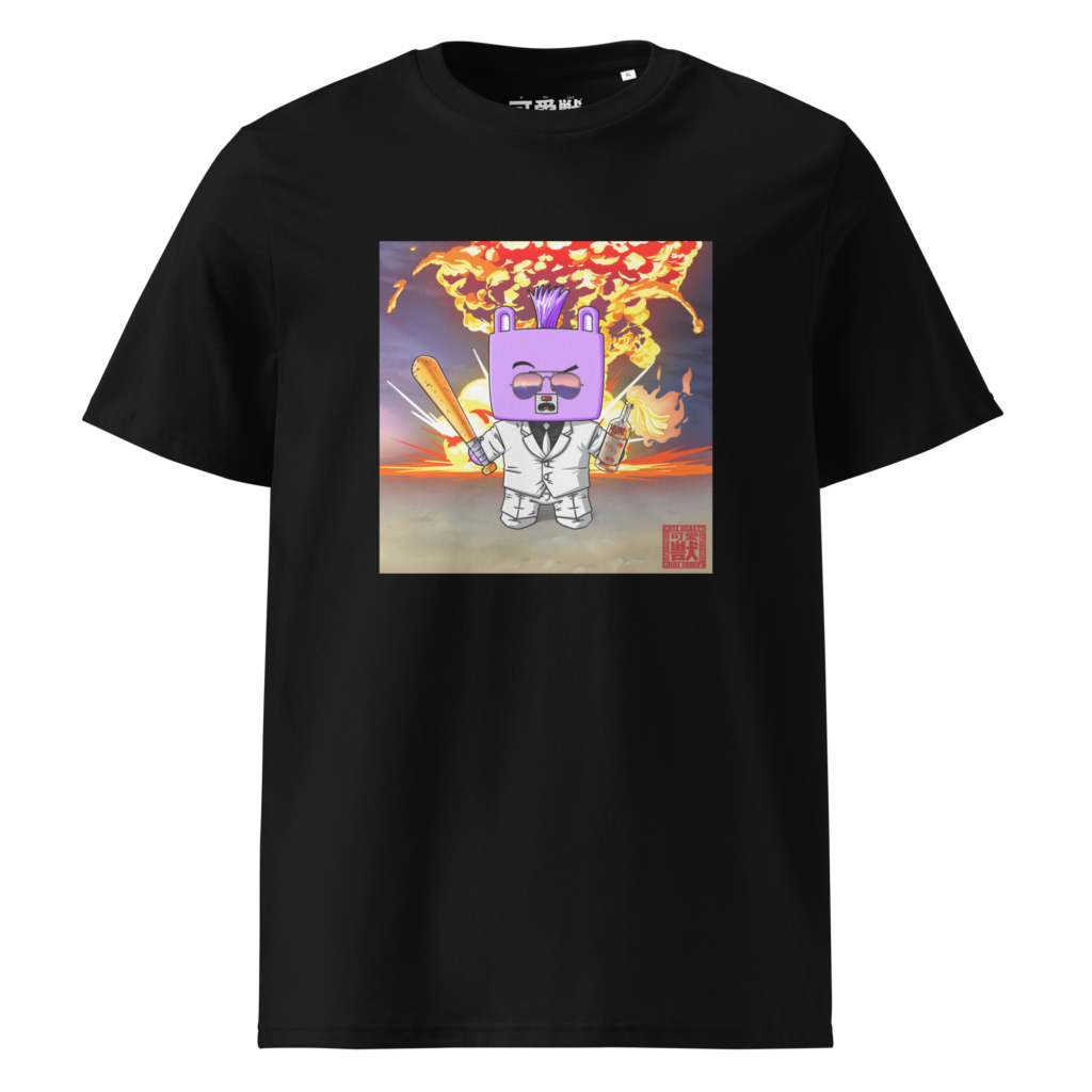 T-shirt en coton bio noir molotov and bat
