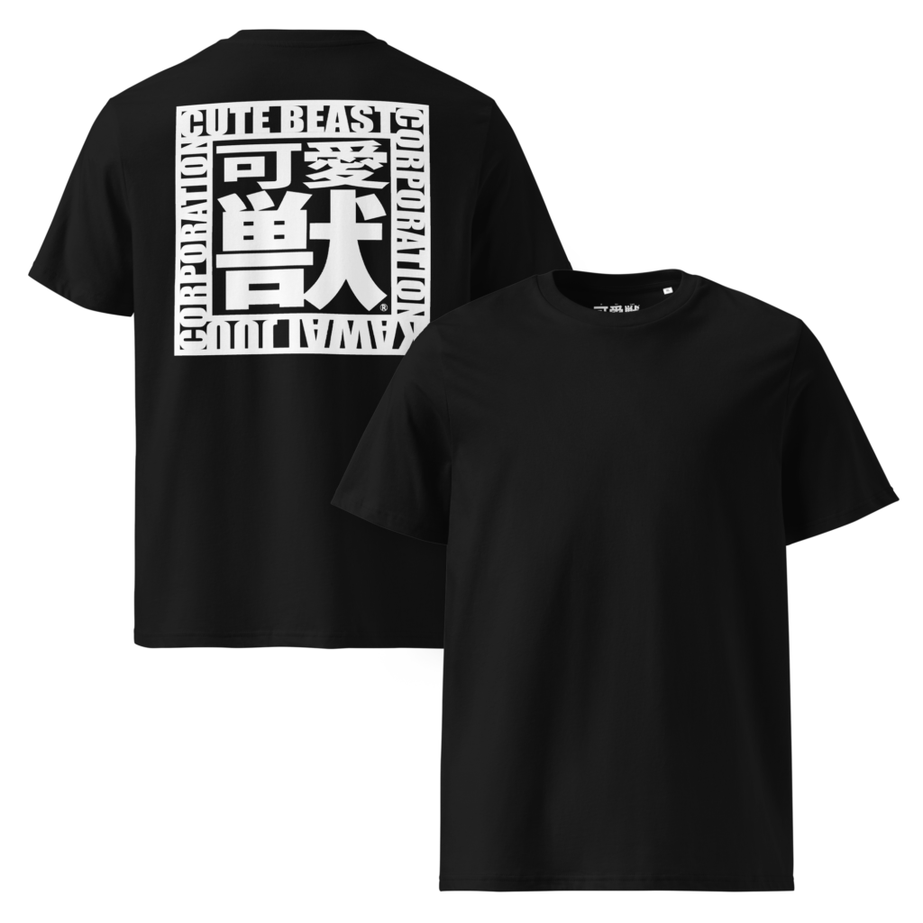 t-shirt en coton biologique Big back