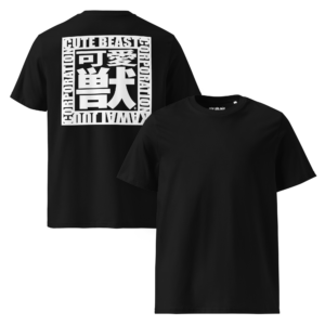 t-shirt en coton biologique Big back