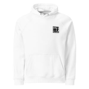 Logo – Sweat Capuche écologique imprimé unisexe – blanc