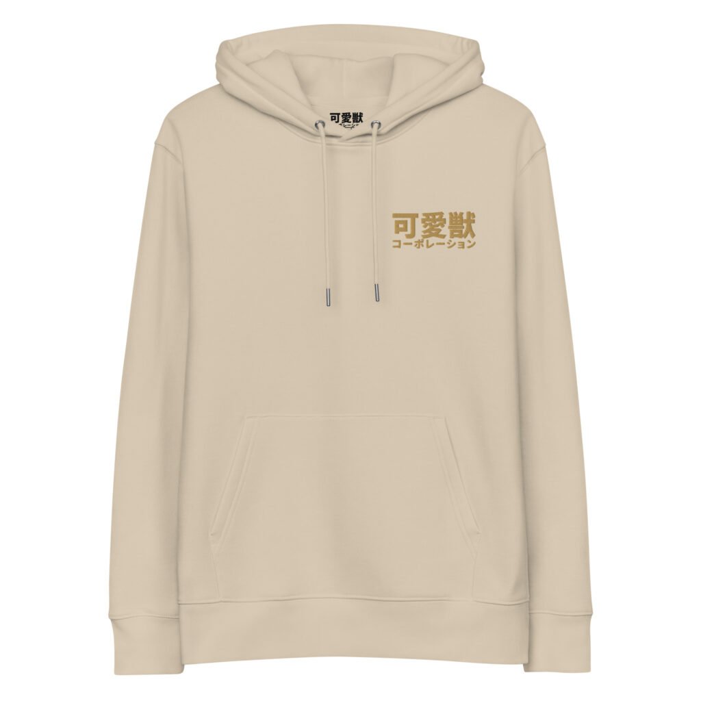 Sweat capuche Brodé crème - 100% coton bio - unisexe